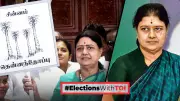 Sasikala Launches AIPTMMK Party in Tamil Nadu, Enters Political Arena