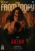 Satan: The Dark Review - A Horror Film That Fails to Scare Despite Solid Premise