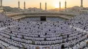 Saudi Arabia Announces Eid Al Fitr 2026 Prayer Timings Across Major Cities