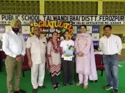 SBR DAV Public School Celebrates Academic Excellence with Grand Result Declaration Ceremony