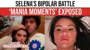 Selena Gomez Opens Up About Bipolar Disorder and Marriage Support on Podcast