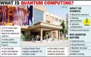 SGSITS Indore Launches Quantum Computing Centre with Rs 1 Crore Grant