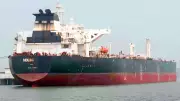 Shenlong Oil Tanker's Daring Escape from Strait of Hormuz Amid Iran Tensions