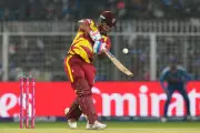 Shimron Hetmyer Sets New T20 World Cup Six-Hitting Record With 19 Maximums