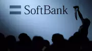 SoftBank's 'All In' OpenAI Bet Triggers Stock Plunge and Credit Concerns