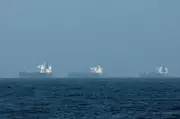 Strait of Hormuz: The World's Most Critical Maritime Chokepoint for Global Energy