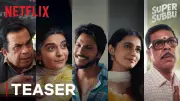 Super Subbu Teaser Released: Sundeep Kishan, Mithila Palkar Star in New Bengali Web Series