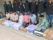 Surat Counterfeit Rs 500 Note Gang: China Paper, Local Testing, Angadia Circulation