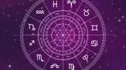 Surya Gochar in Pisces March 2026: Zodiac Predictions and Remedies