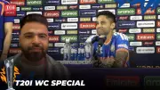 Suryakumar Yadav Press Conference: India XI, Santner Response, and Gambhir's Role