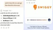 Swiggy Partners with Sarvam AI to Launch Voice-Based Food Ordering in Indian Languages
