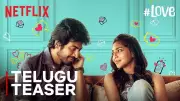 Telugu Web Series '#Love' Official Teaser Released Featuring Arjun Das and Aishwarya Lekshmi
