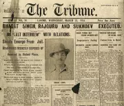 The Unfinished Argument of 1931: Bhagat Singh's Final Challenge to Colonial and Nationalist Politics