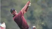Tiger Woods Honored by USGA: Amateur Medals and Trophy to Bear His Name