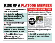 Top Maoist Leader Sukru Surrenders in Odisha, State Nears LWE-Free Status