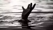 Tragedy in Jharkhand: Two Young Brothers Drown in Ganges River