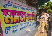 Trinamool Congress Reassesses Strategy as Key Kolkata Ward Shows Electoral Volatility
