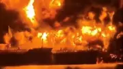Trump and Iran Signal No Quick End to War as Tankers Burn in Iraqi Waters
