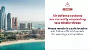 UAE Activates Air Defenses as Regional Conflict Escalates, Abu Dhabi on High Alert