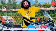 UK07 Rider's Manager Reveals Family Disownment, Dowry Case Amid Crash Fallout
