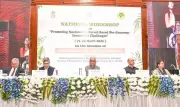 Union Minister Yadav Inaugurates Forest Bioeconomy Event at FRI in Dehradun