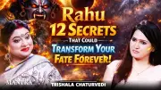 Unveiling Rahu's 12 House Effects: How This Mystical Planet Shapes Your Destiny