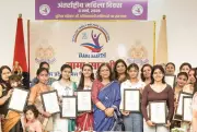 UP Police Association Honors Women Achievers on International Women's Day