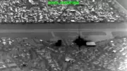 US Airstrike on Iran's Oil Hub Region Captured in Dramatic Video Footage