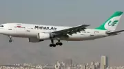 US Airstrike Reportedly Hits Iranian Plane Bound for Delhi to Collect Indian Humanitarian Aid