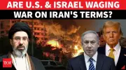 US-Israel Walk Into Iran's Trap? Middle East Escalation Spins Out of Control