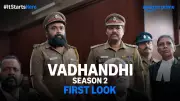 Vadhandhi First Look Unveiled: M. Sasikumar and Yashwanth Lead Tamil Web Series