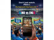 Vama's Spiritual Shield: Faith Tech Startup Conducts Mega Ritual for Team India