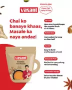 Vasant's Tea Masala Unveils Innovative Packaging and Brand Revamp