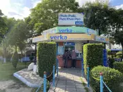 Verka Booth Allotment Norms Shift: Fee Hike, Extended Draw Baffle Amritsar Applicants
