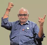 Vidarbha Statehood Movement Revives with 'Mission 2027' Strategy