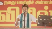 Vijay Criticizes DMK's Governance Record, Accuses Rivals of Conspiracy in Thanjavur Speech