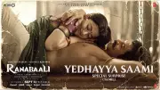 Vijay Deverakonda's 'Yedhayya Saami' from Ranabaali Released on YouTube