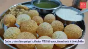 Viral Video Claims Pani Puri Stall Earns ₹90,000 Monthly, Sparks Online Debate