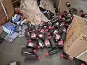 Washim Health Scandal: Lakhs in Medicines Found Dusty in Dilapidated Hall