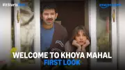 Welcome To Khoya Mahal First Look Unveiled: Aditi Rao Hydari, Barun Sobti Lead Cast
