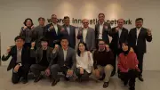 Wipro Establishes AI Innovation Lab in Seoul to Drive Digital Transformation