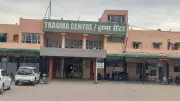 Yamunanagar's Renovated Trauma Centre to Enhance Emergency Healthcare Services