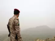 Yemen's Houthis Launch Second Military Strike Against Israel Amid West Asia Conflict