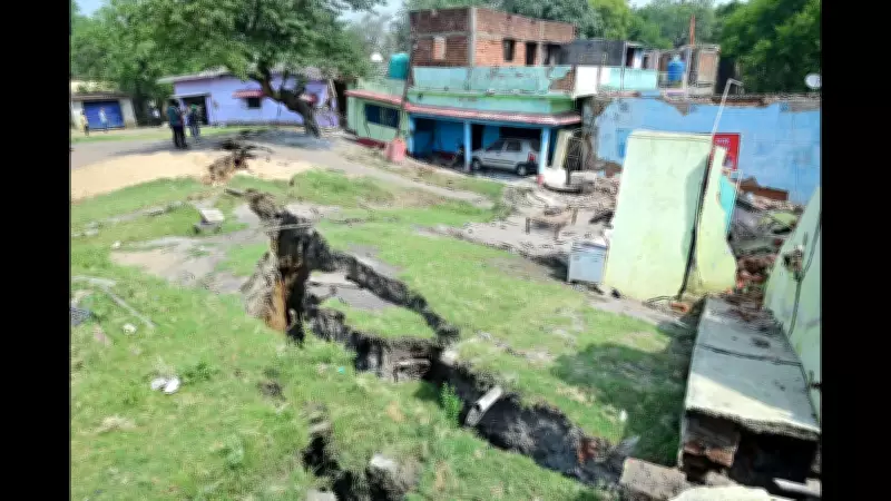 10 Houses Collapse in Dhanbad Due to Land Subsidence, 4 Injured