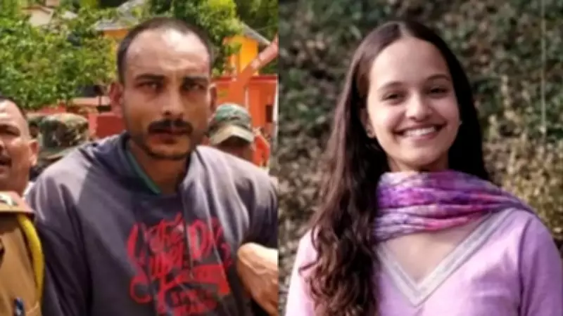 19-Year-Old College Student Brutally Murdered in Mandi, Accused Arrested