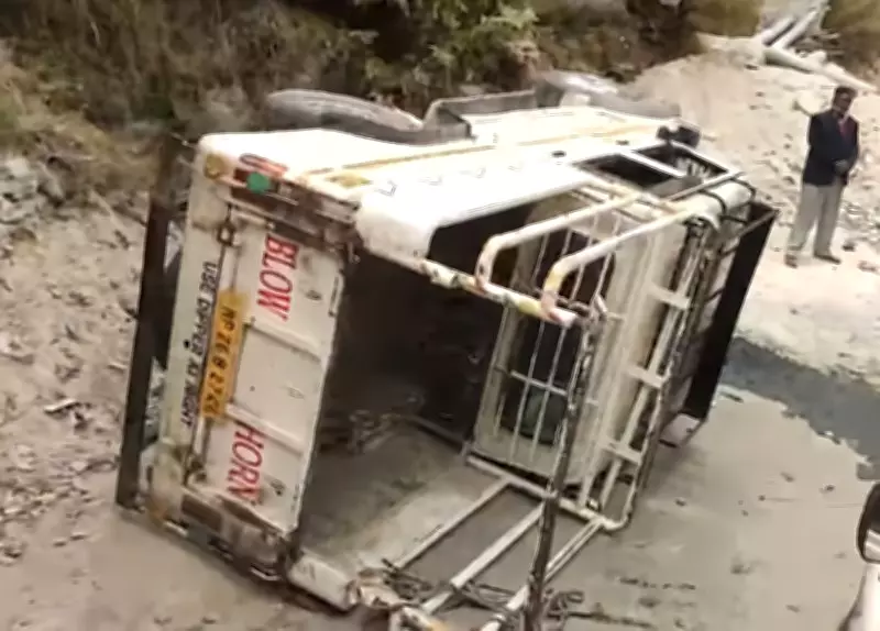 22 Injured as Rashly Driven Vehicle Overturns in Kullu, Driver Booked