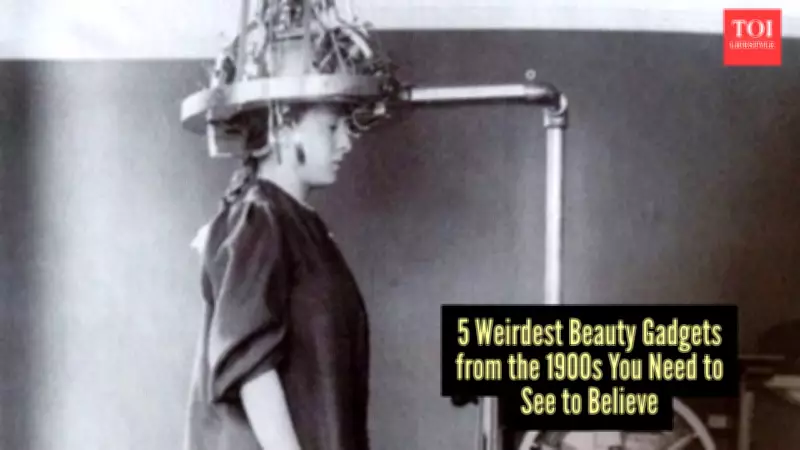 5 Bizarre Beauty Tools from the Early 1900s That Actually Existed