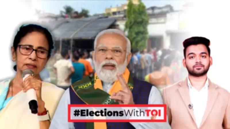 5 Key Seats to Watch in Final Phase of West Bengal Polls