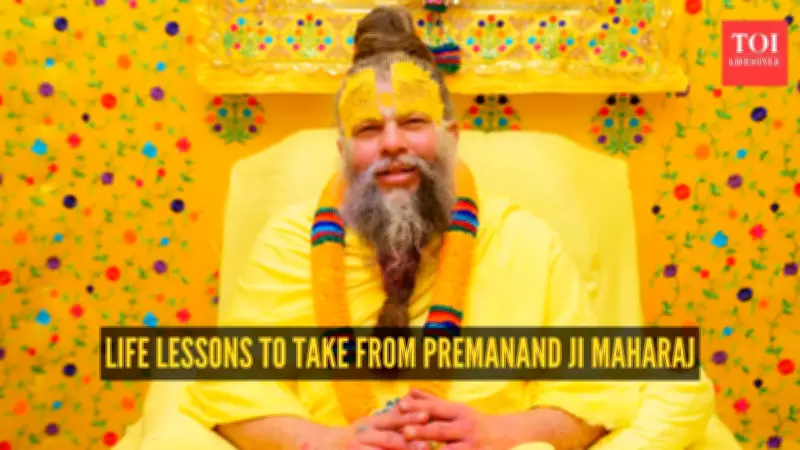 5 Lessons from Premanand Ji Maharaj for a Peaceful and Fulfilling Life