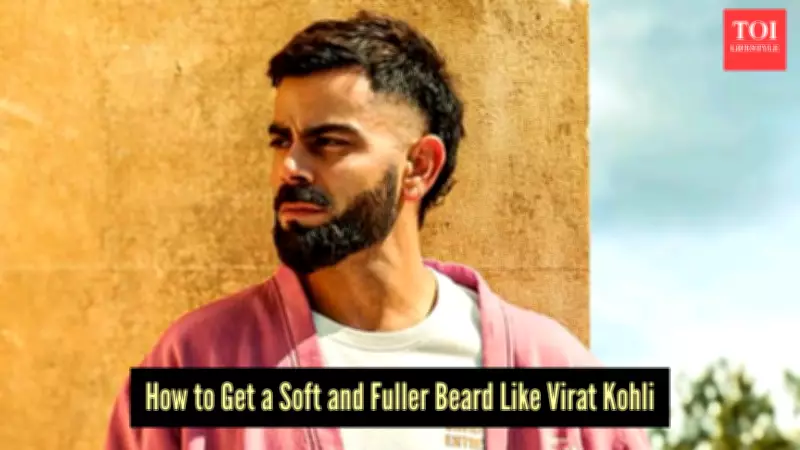 5 Must-Try Beard Oils for a Perfect, Virat Kohli-Style Beard